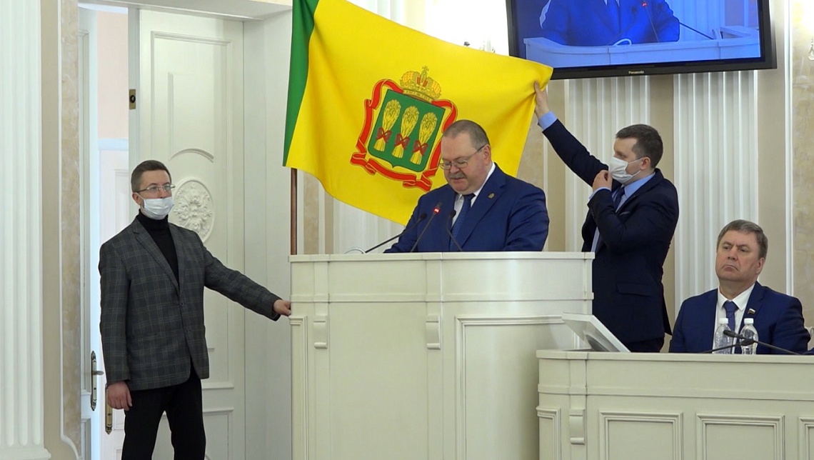 У Пензенской области официально появился новый флаг