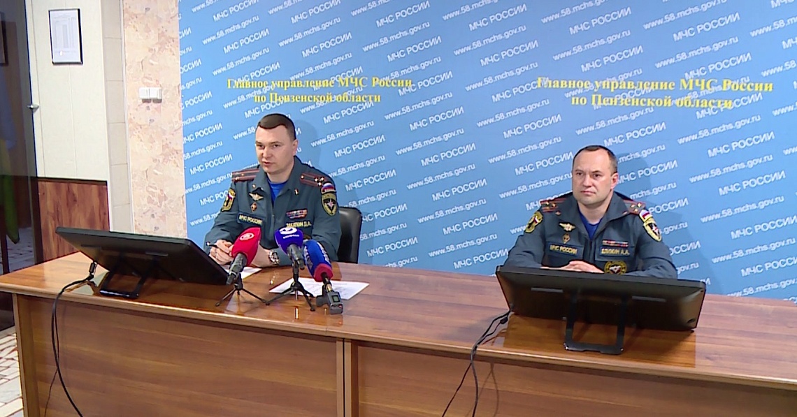 В майские праздники в Пензенской области произошло почти 200 пожаров В майские праздники в Пензенской области произошло почти 200 пожаров