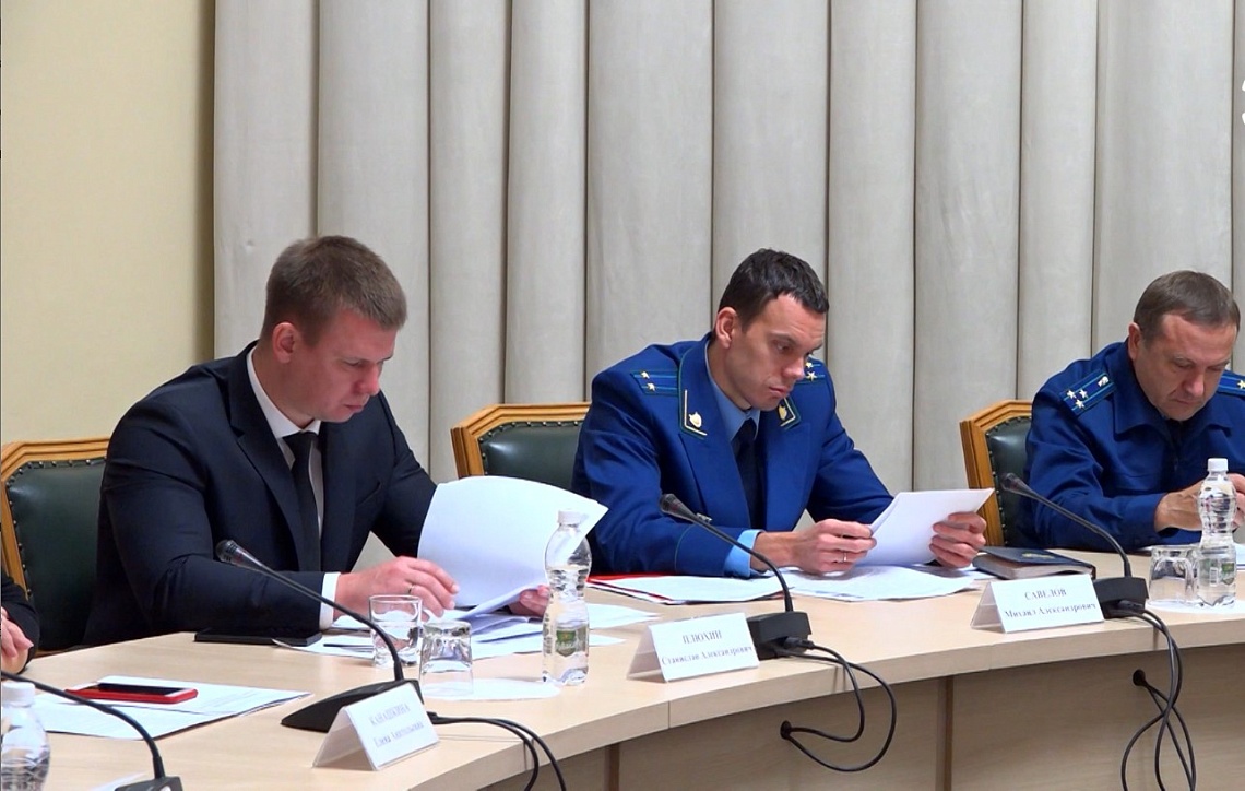 В правительстве региона состоялось совещание с участием представителей власти, прокуратуры и коммерсантов