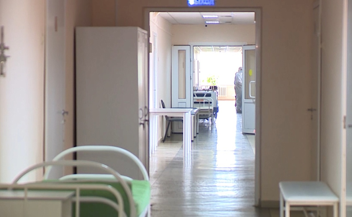 Ситуация с COVID-19 в регионе