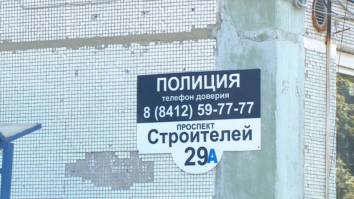 Жителям Пензы любовь к сладкому может обернуться длительным тюремным заключением