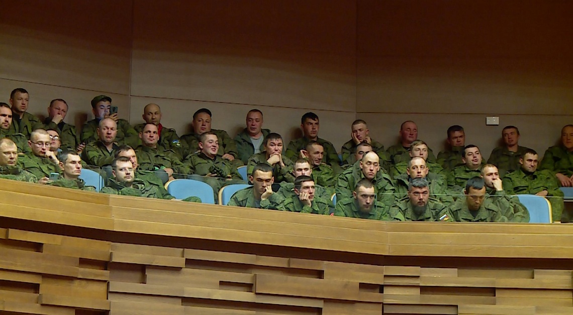 В областной филармонии для призванных в рамках частичной мобилизации граждан организовали концерт