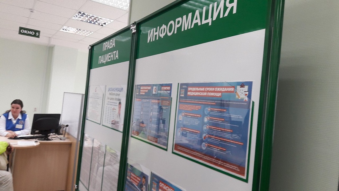 В Пензе информирование о диспансеризации дает хороший результат
