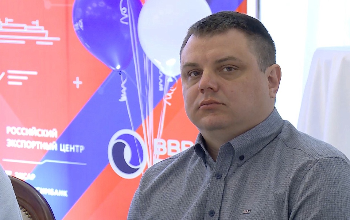 Премия «Экспортер года»