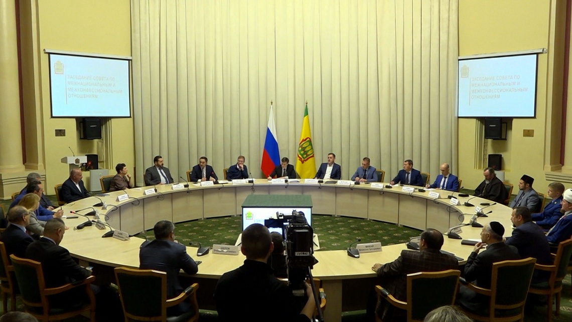 В областном правительстве обсудили мероприятия по укреплению межнациональных отношений В областном правительстве обсудили мероприятия по укреплению межнациональных отношений