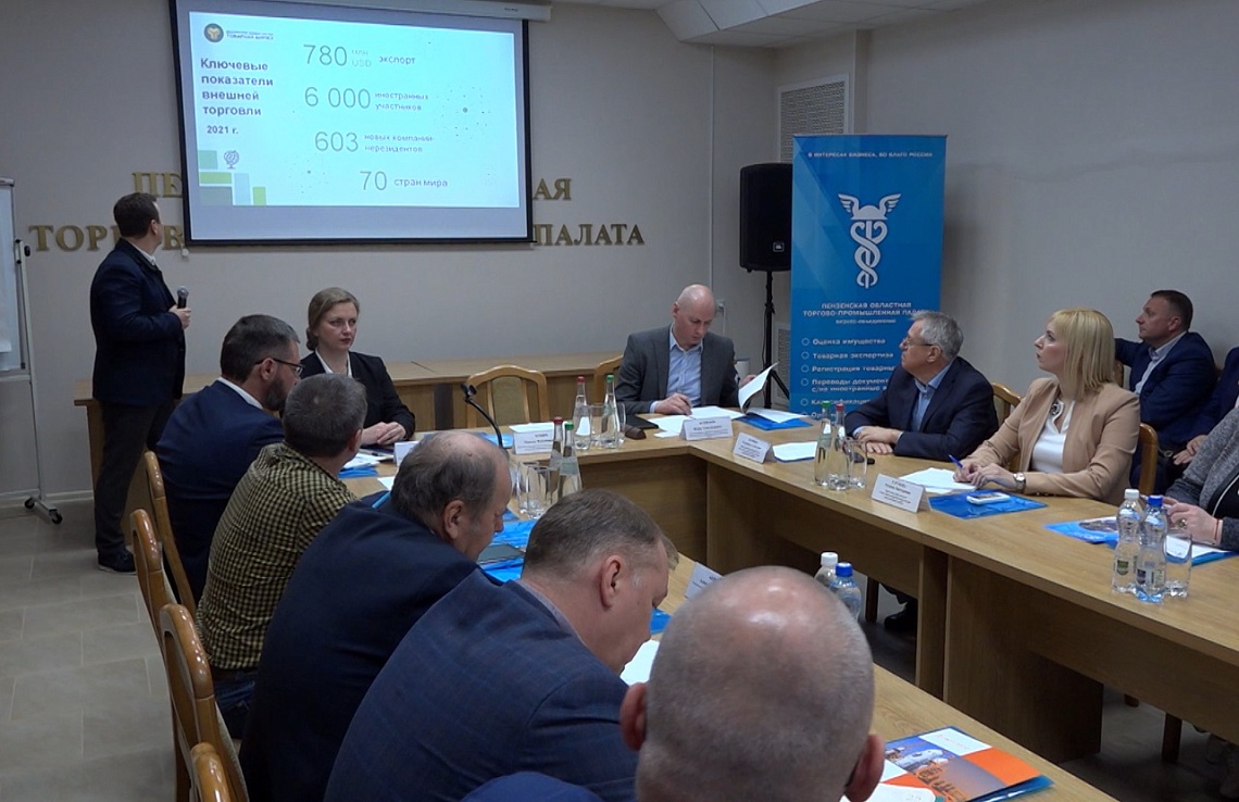 В Пензенскую область прибыла делегация из Белоруссии