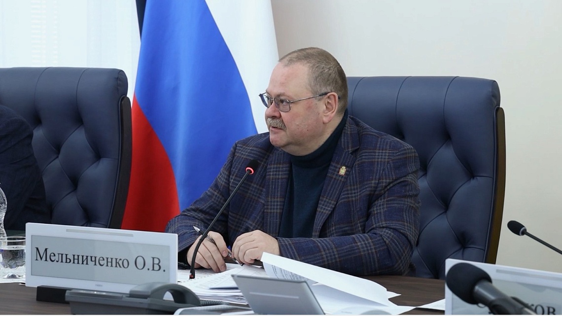 Губернатор Олег Мельниченко поручил увеличить количество бюджетных мест в ССУЗах