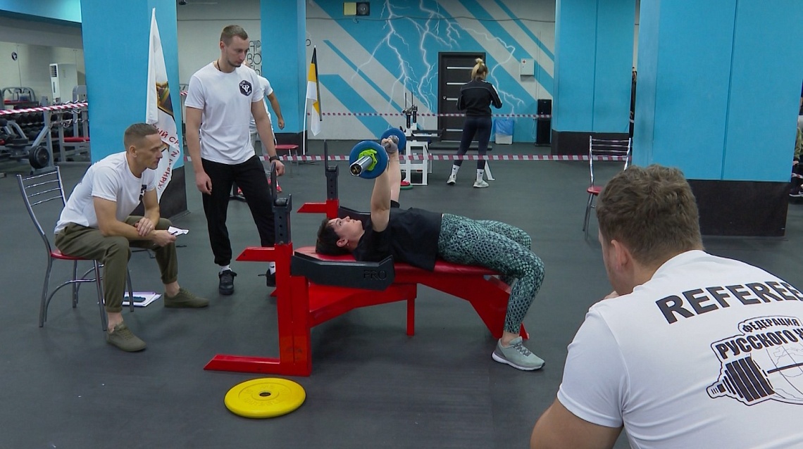 В Пензе состоялось мероприятие «Спорт нас объединяет»