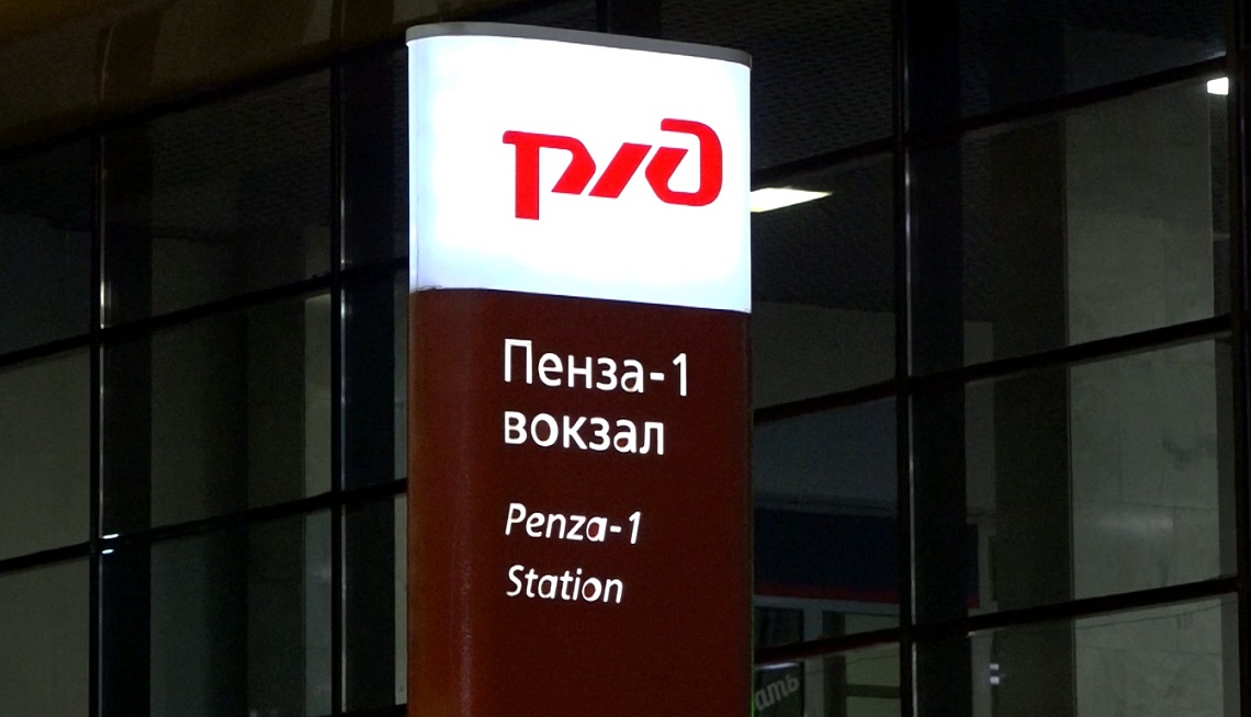 В Пензу из других регионов съезжаются участники «Гвардейца»