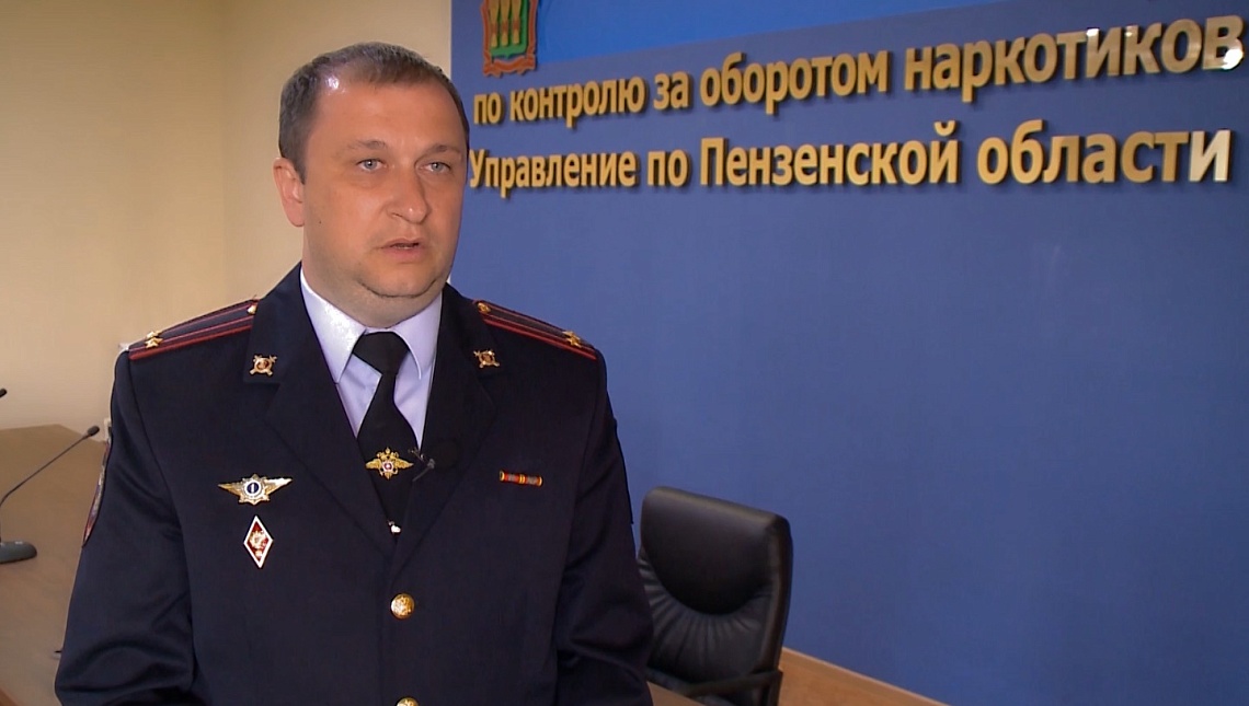 За наркопритон в своей квартире жителю Пензы грозит лишение свободы