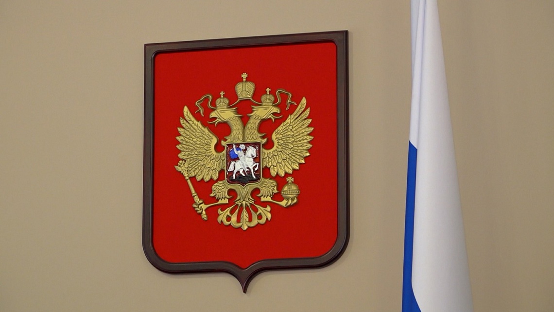 Пензенца признали виновным в незаконном получении и разглашении сведений, составляющих коммерческую, налоговую или банковскую тайну