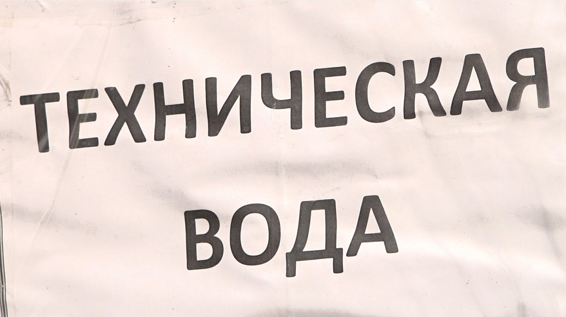 Большая часть Пензы осталась без водоснабжения