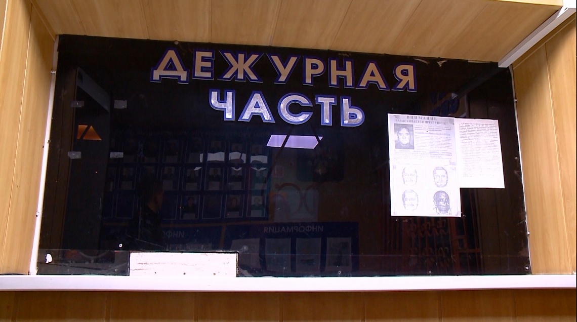 В Неверкино полицейские задержали подозреваемую в мошенничестве женщину