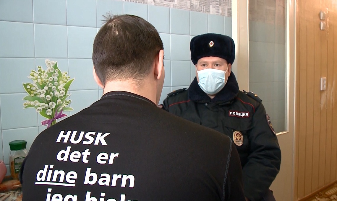 В Пензенской области завершилась масштабная профилактическая акция «Рецидив»