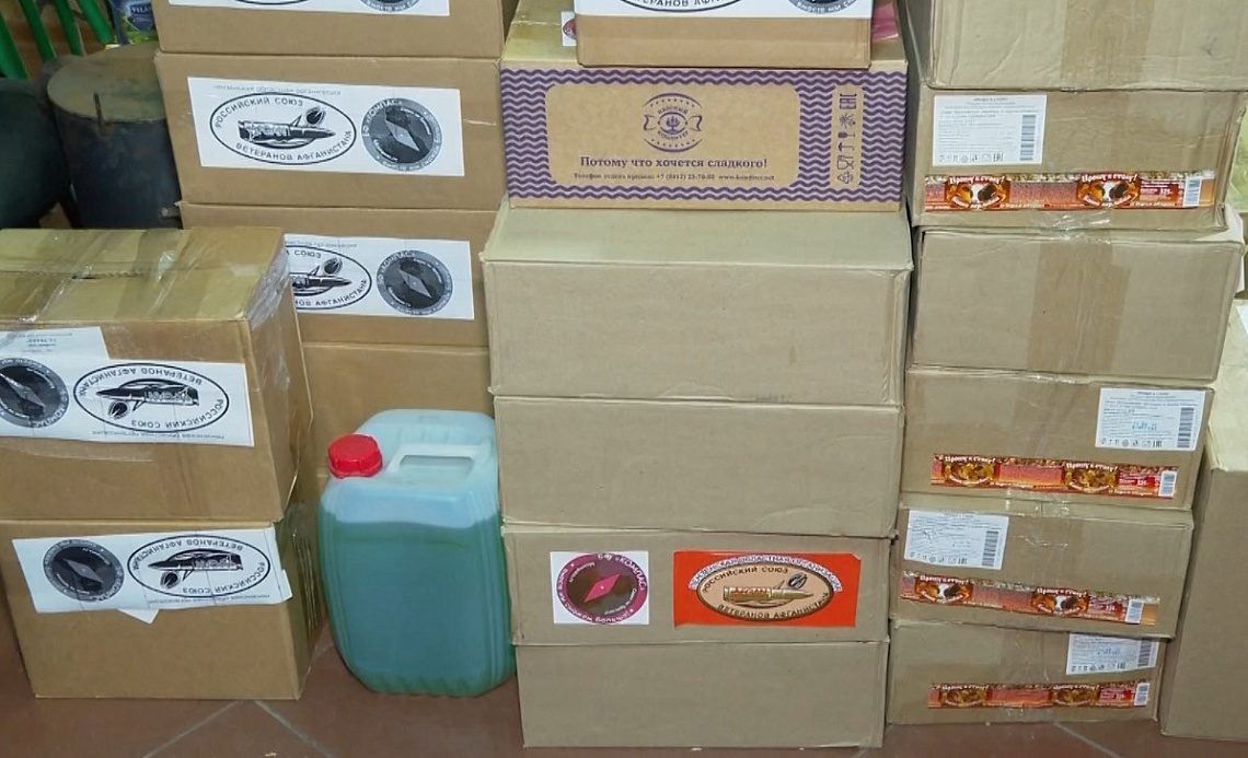 Из Пензы отправилась очередная колонна с гуманитарной помощью для участников спецвоенной операции