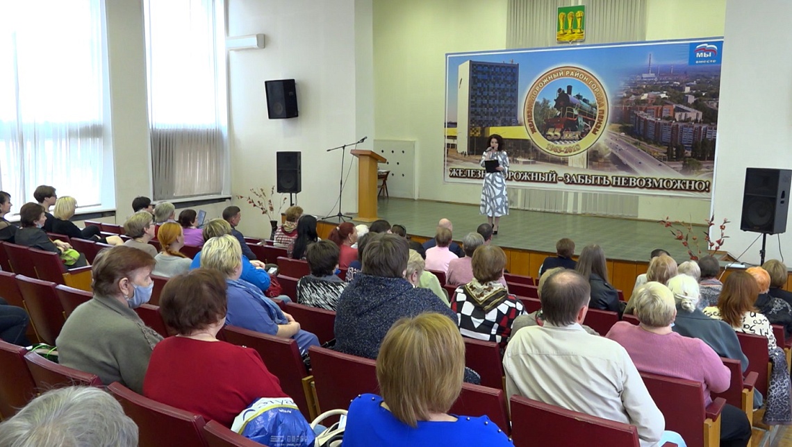 В День местного самоуправления в Пензе отметили работу председателей уличных комитетов