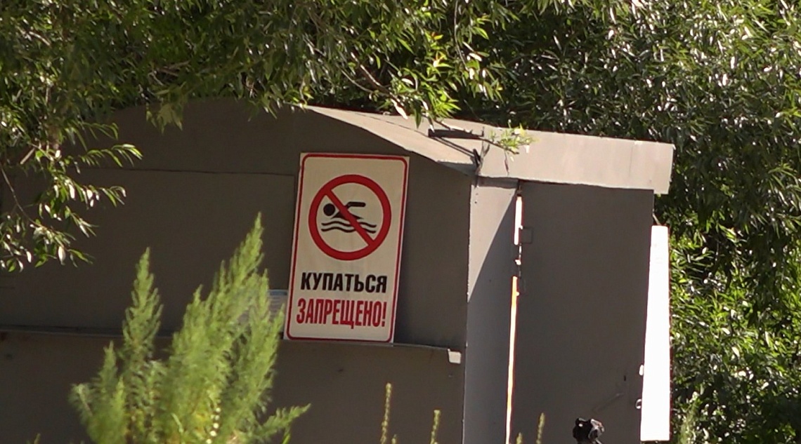 Пензенцев предупредили об опасности купания возле плотины у ТЭЦ-1