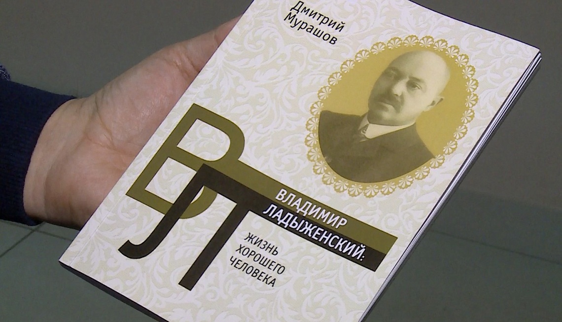 В честь 130-летия открытия в Пензе библиотеки им. Лермонтова в новом ее корпусе прошли торжества В честь 130-летия открытия в Пензе библиотеки им. Лермонтова в новом ее корпусе прошли торжества