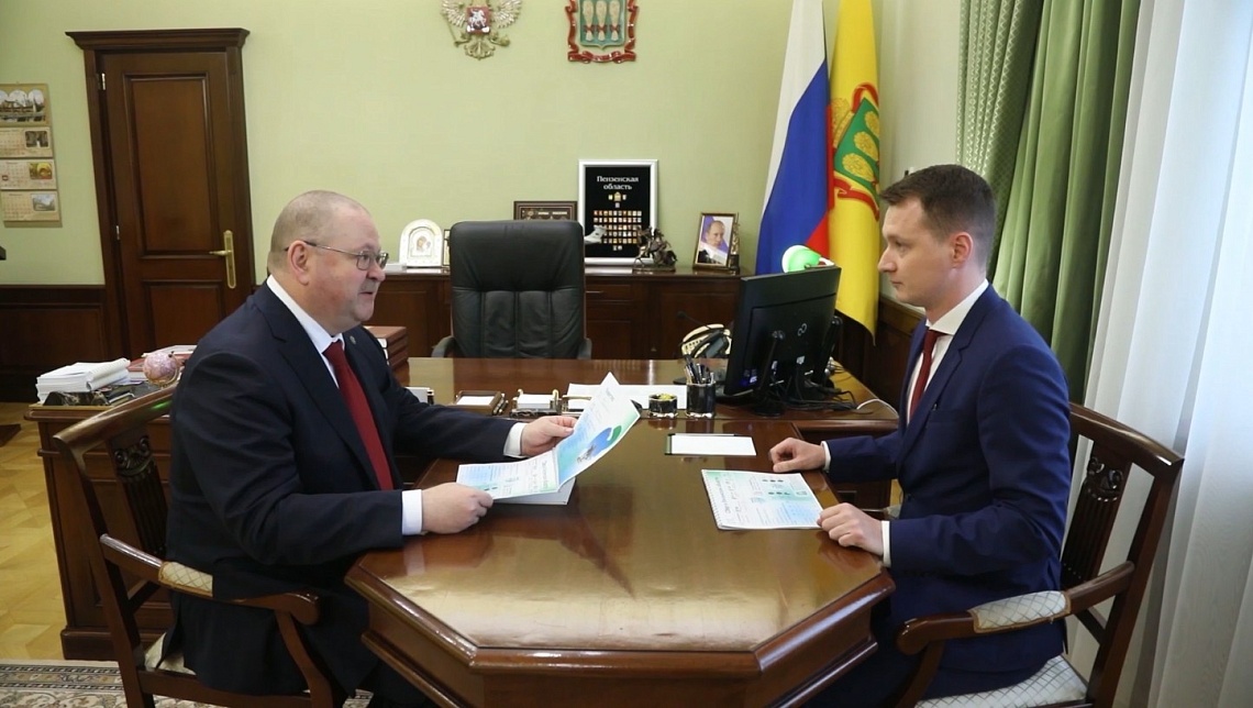 В Пензенской области на развитие банковской инфраструктуры планируется выделить более одного миллиарда рублей