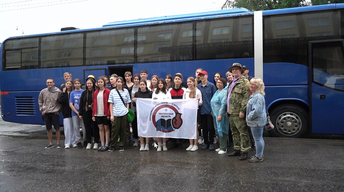 Пензенские активисты отправились в экспедицию в Астраханскую область
