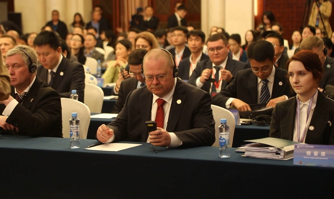 Делегация Пензенской области приняла участие в VI форуме Ассоциации вузов «Волга – Янцзы»