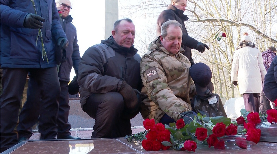 В Пензе отметили День вывода советских войск из Афганистана