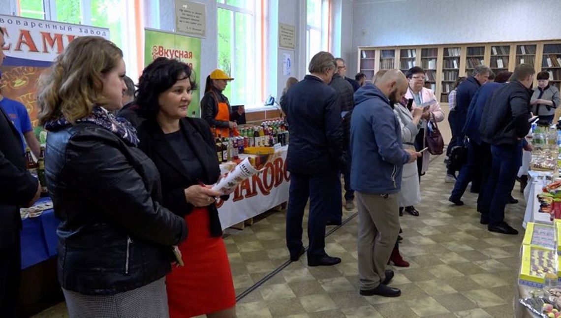 В Пензе на закупочной сессии обсудили вопросы продовольственной безопасности
