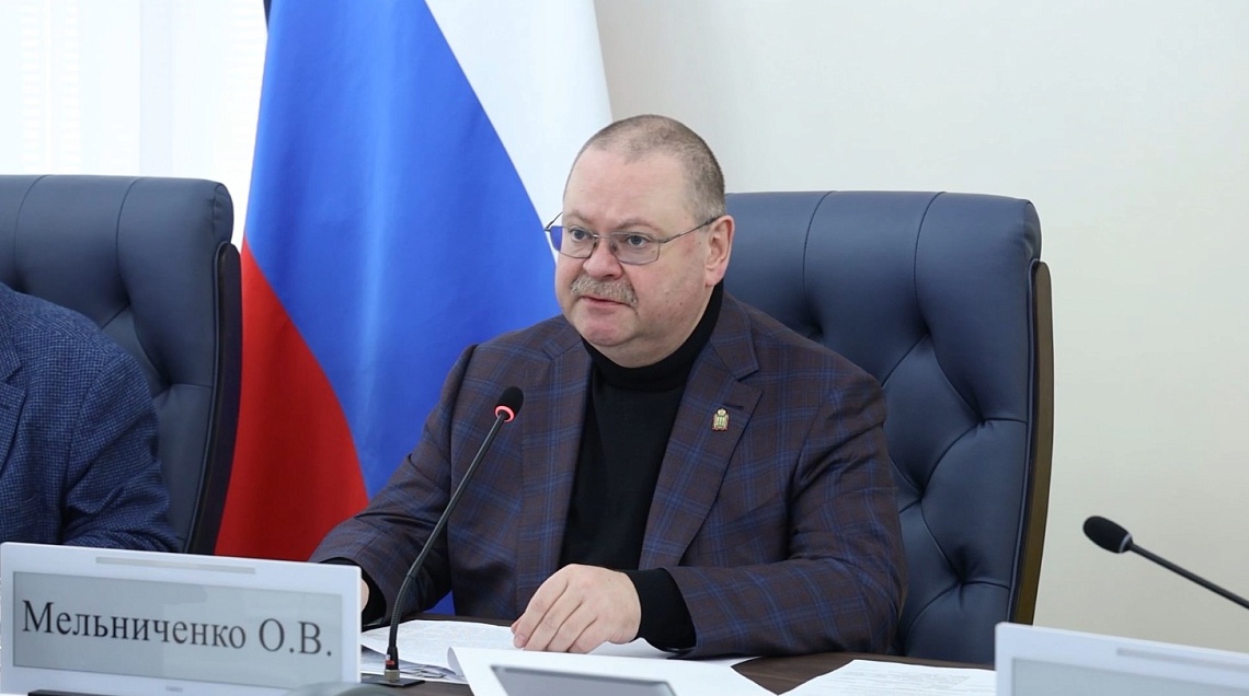 Губернатор Олег Мельниченко поручил взять на особый контроль состояние гидротехнических сооружений