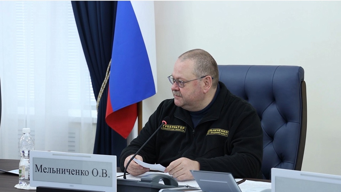В Пензенской области по распоряжению губернатора Олега Мельниченко ввели особый противопожарный режим