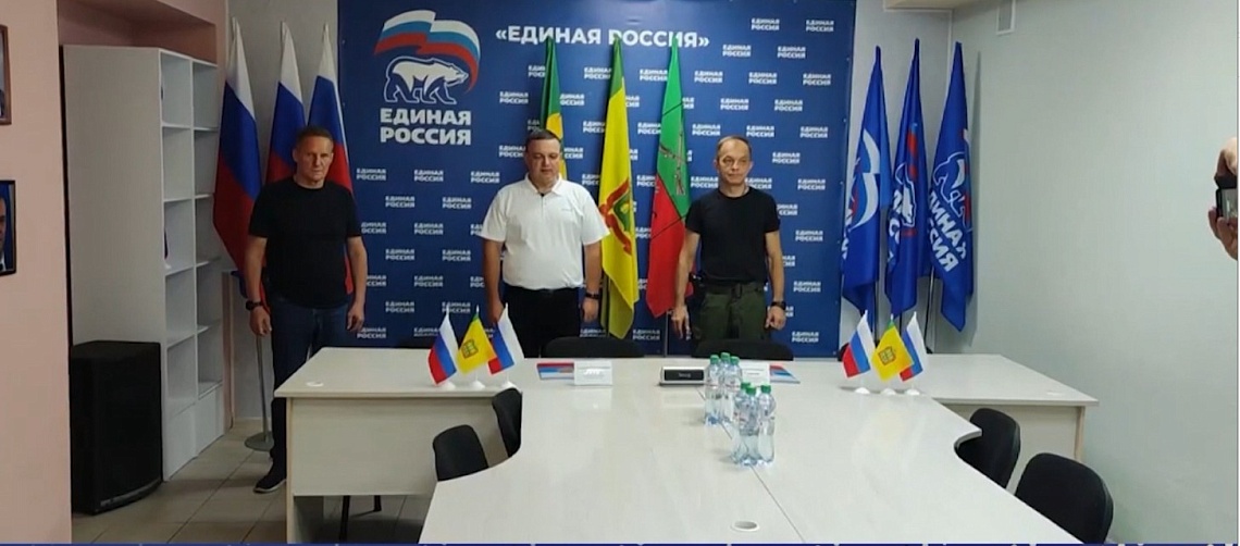 Токмак и Кузнецк стали городами-побратимами