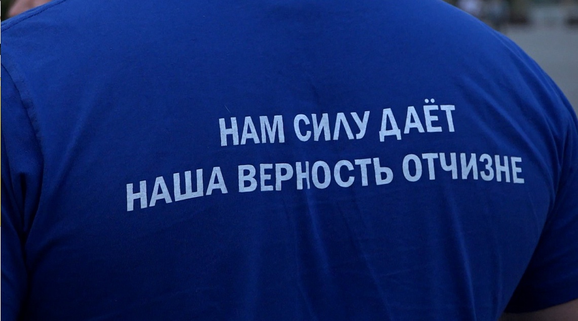 Пензенские активисты «Молодой Гвардии» с гуманитарной миссией отправились в новые регионы нашей страны