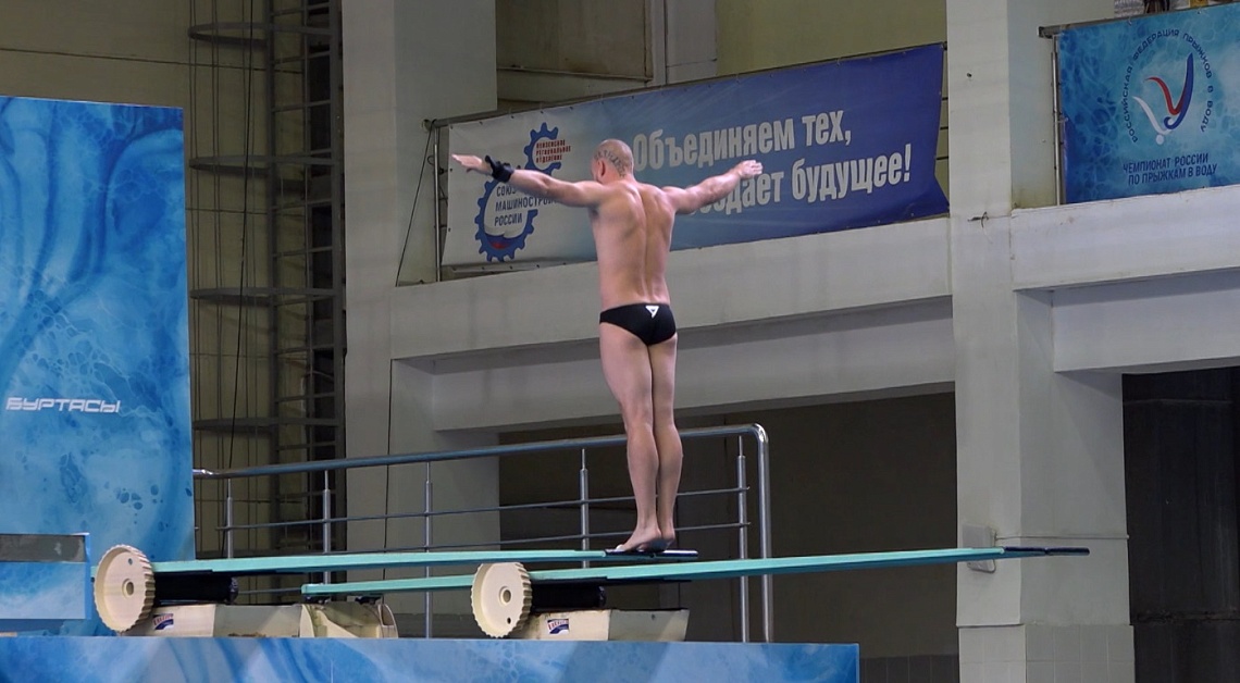 Пензенцы завоевали медали  на чемпионате России по прыжкам в воду