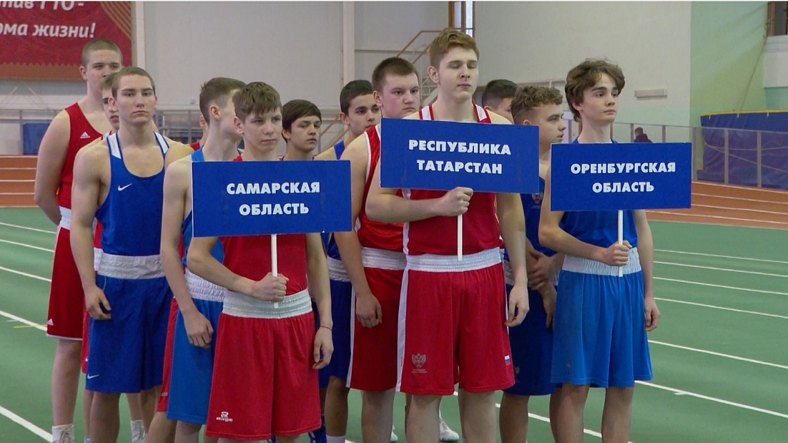 В Пензе стартовало первенство ПФО по боксу