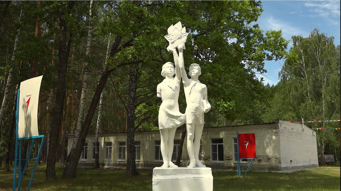 В Кузнецком районе после ремонта открылся детский лагерь «Луч»