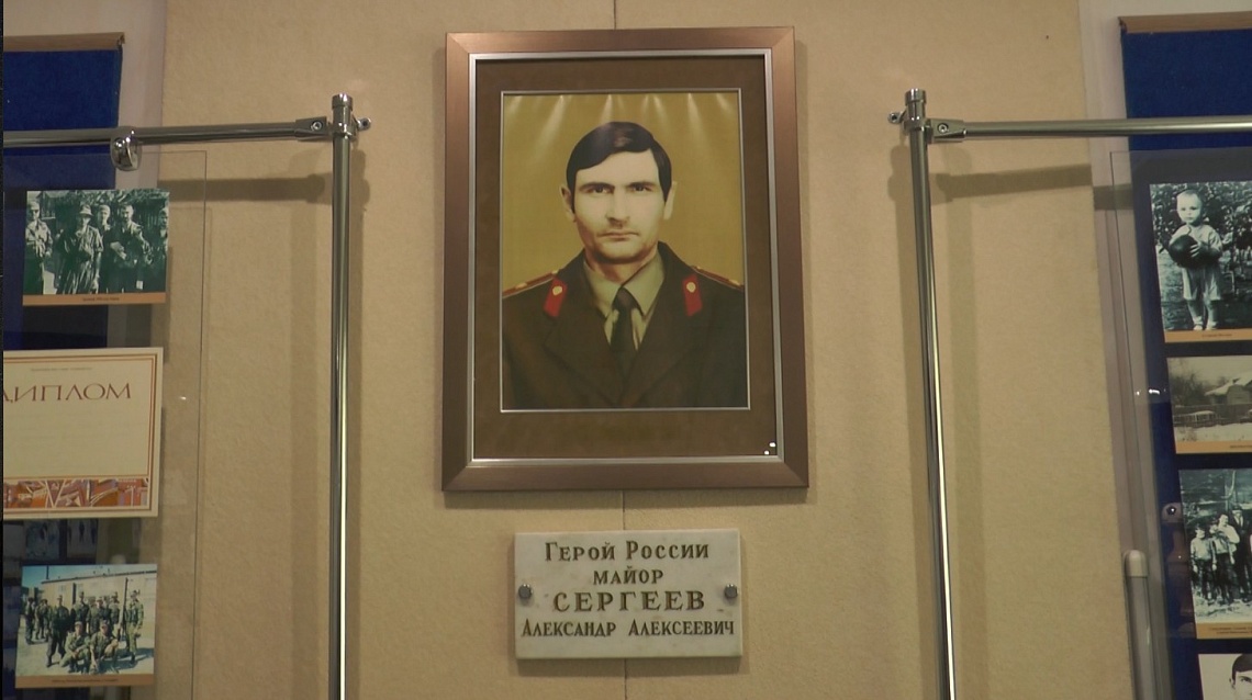 В Пензе сотрудники и ветераны регионального УФСИН почтили память Героя России Александра Сергеева