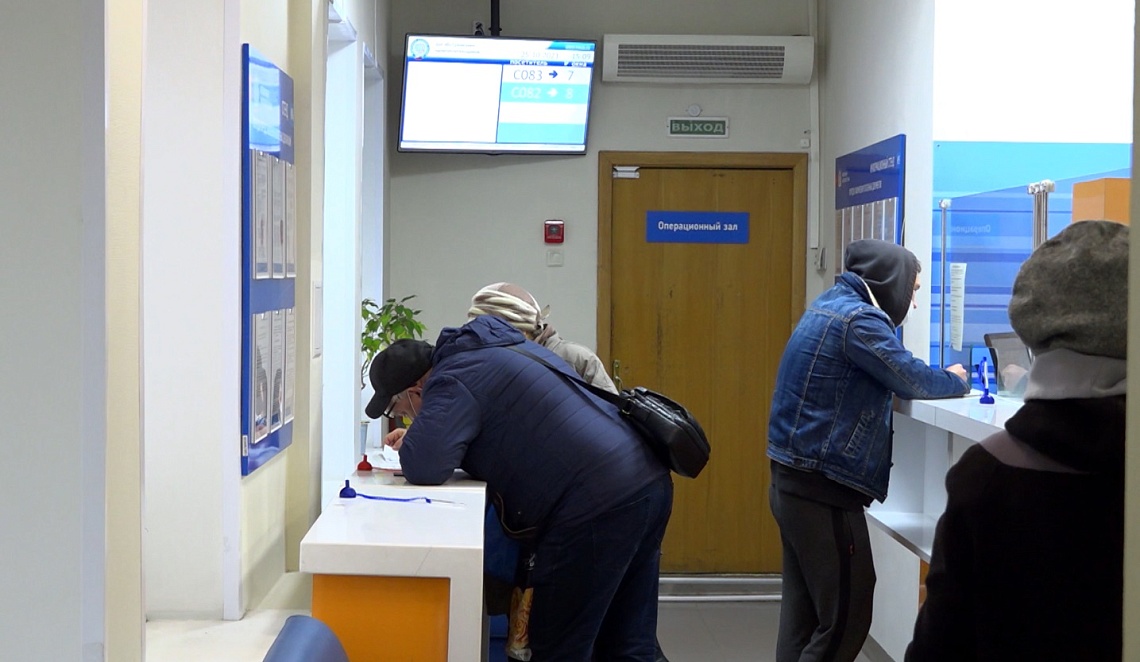 В Пензе прием в налоговую службу осуществляется исключительно по предварительной записи
