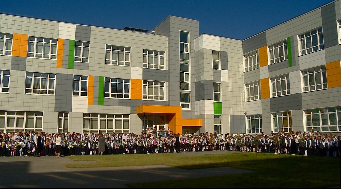 В Пензе в районе ГПЗ-24 открыли новую школу