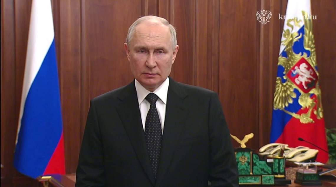 Обращение Президента Российской Федерации Владимира Путина к гражданам России