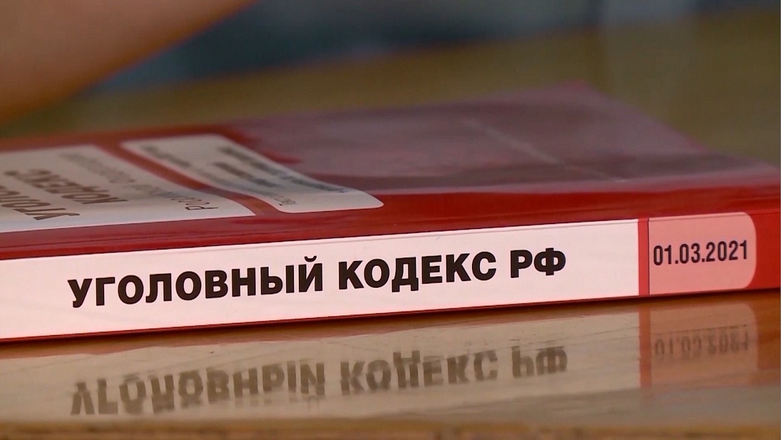 Пенсионерка из Пензы перечислила мошенникам более 5 млн рублей