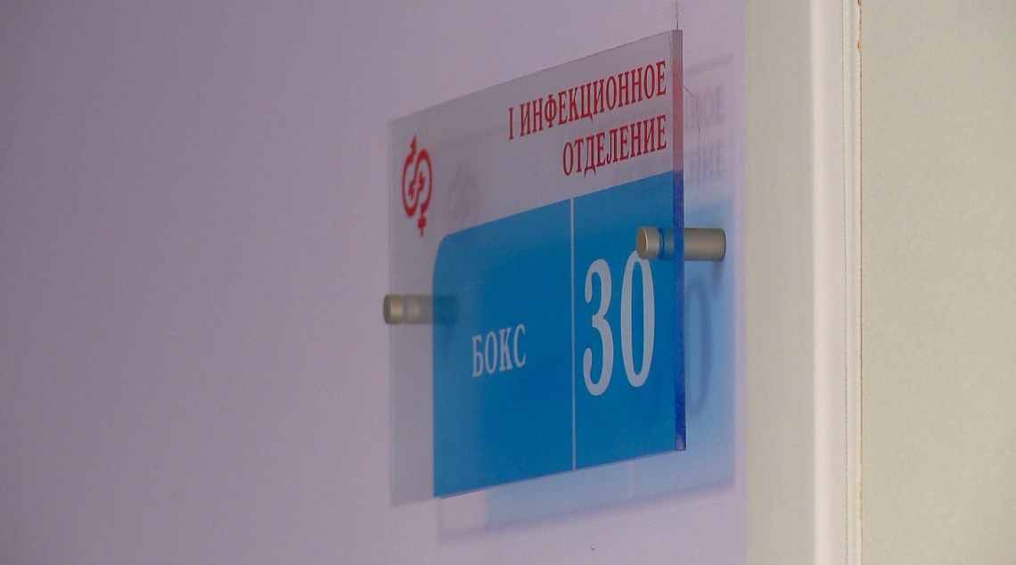 12 госпитализированных с корью пациентов выписали из больниц