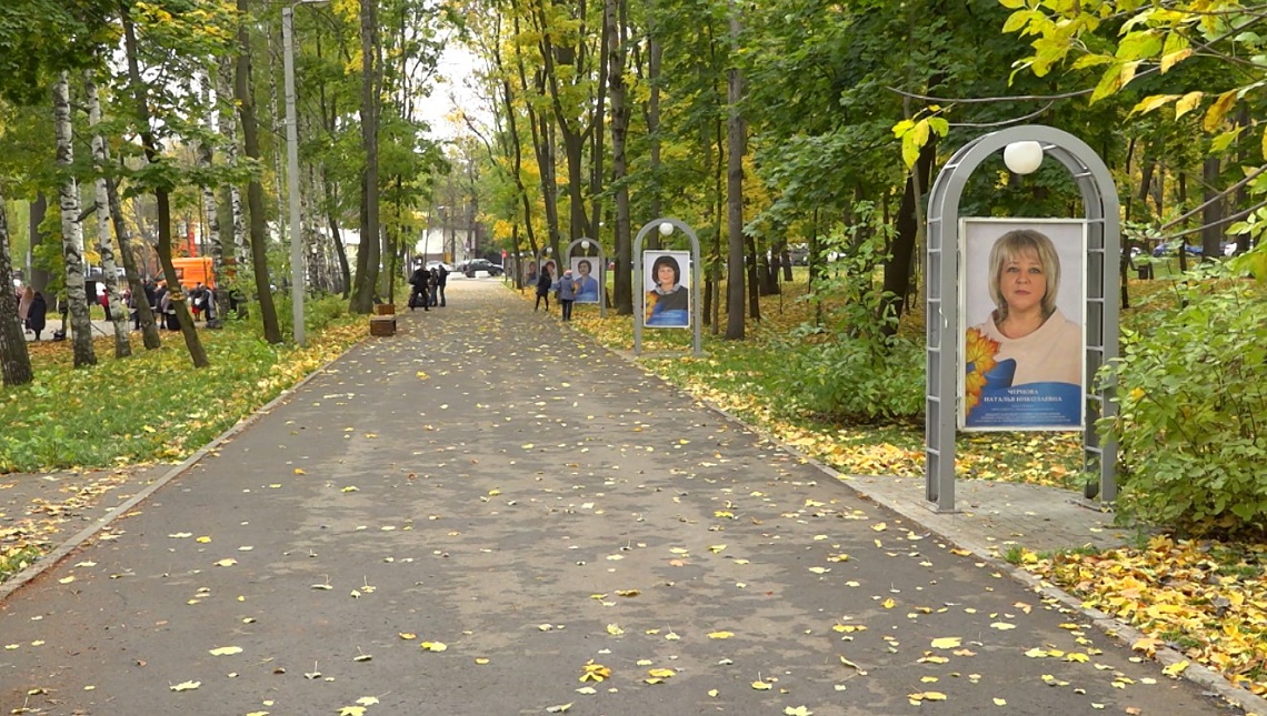 В Пензе на Западной поляне открылась обновленная областная галерея педагогического почета