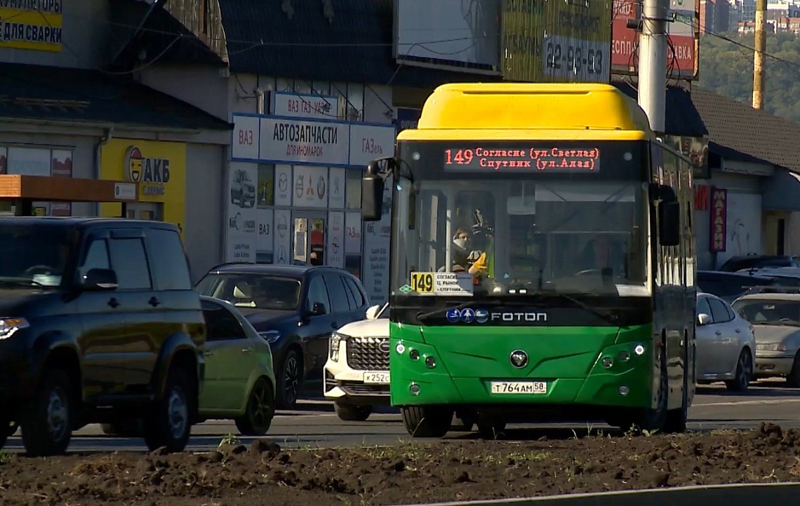 В Пензе на маршрут №149 вышли 13 новых автобусов