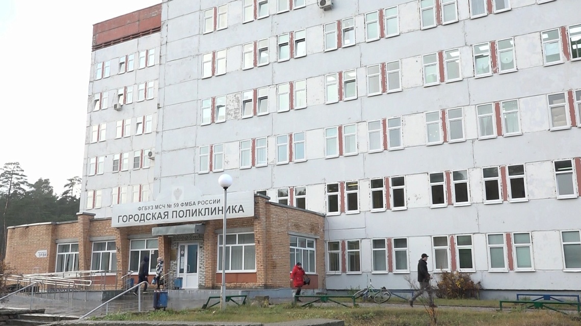 В Заречном выявили более 110 случаев пневмонии