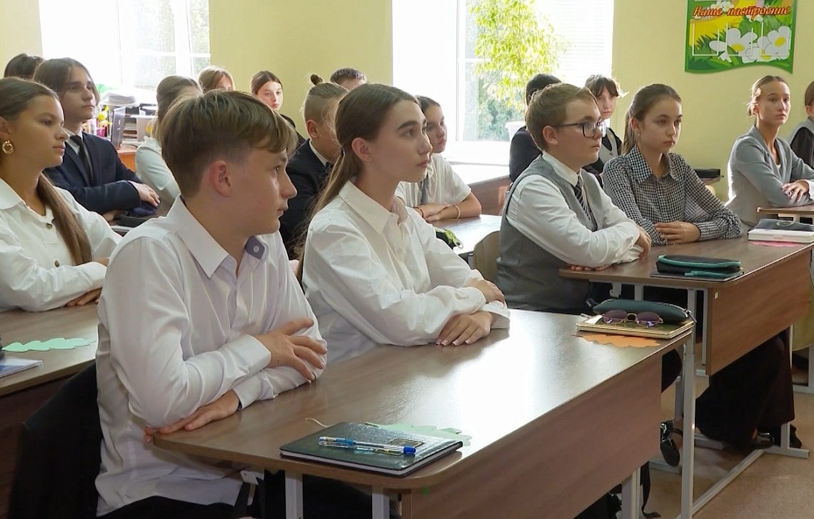 В пензенских школах начали преподавать «Семьеведение»