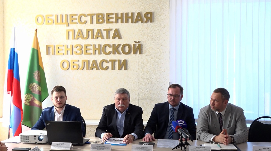 В Пензе во время выборов президента на избирательных участках будут работать независимые наблюдатели