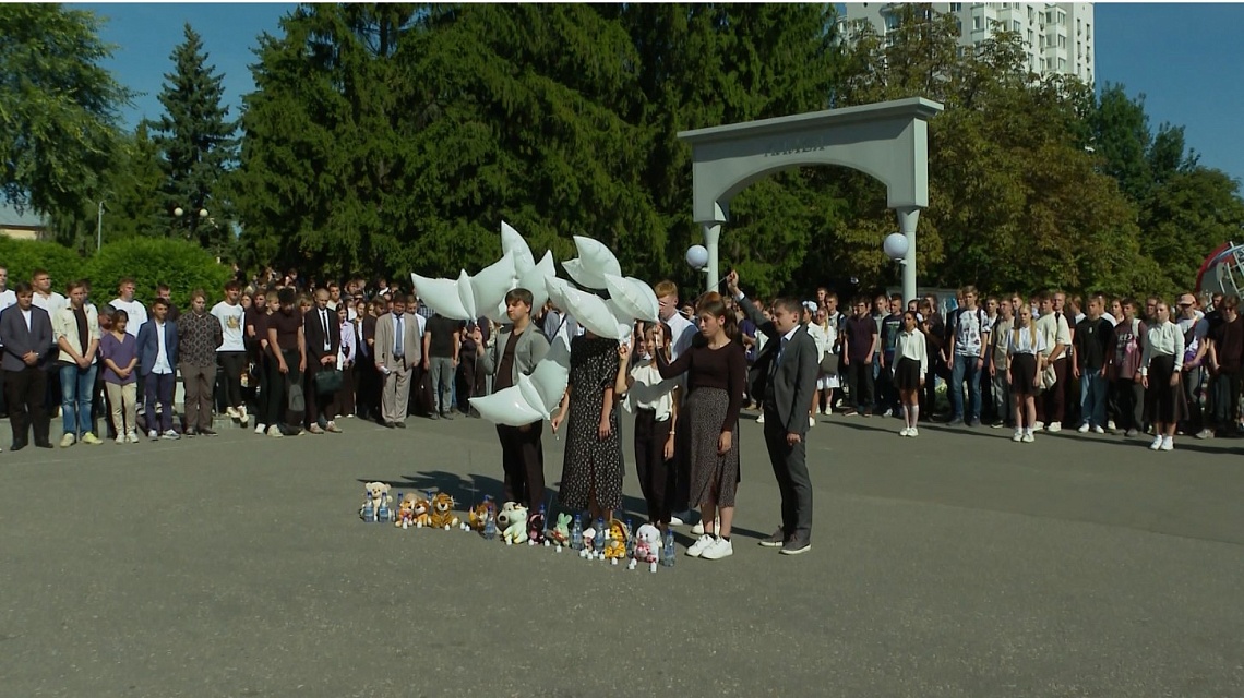 В Пензенском государственном университете почтили память жертв бесланской трагедии