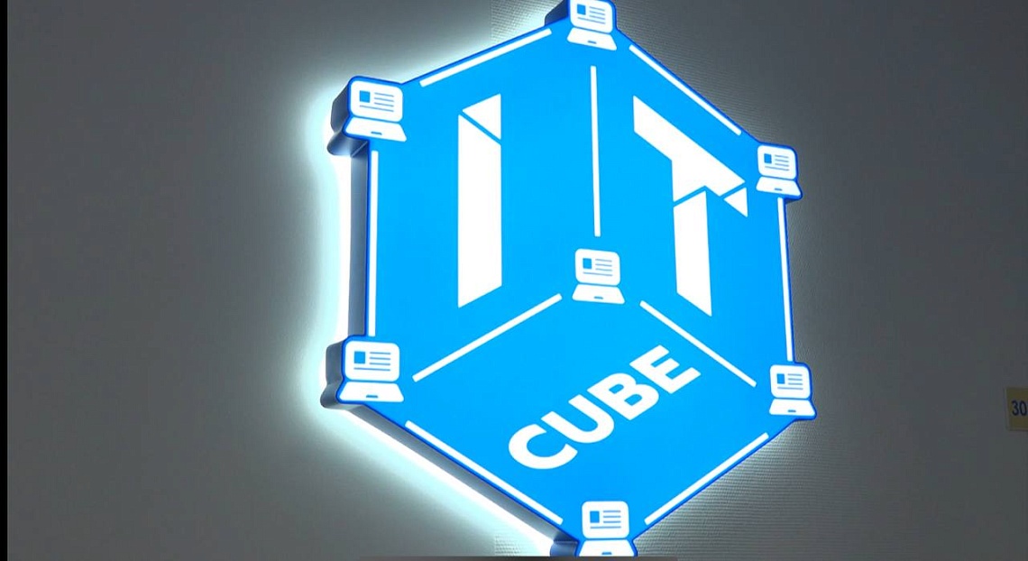 В школе №66 города Пензы открылся Центр цифрового образования