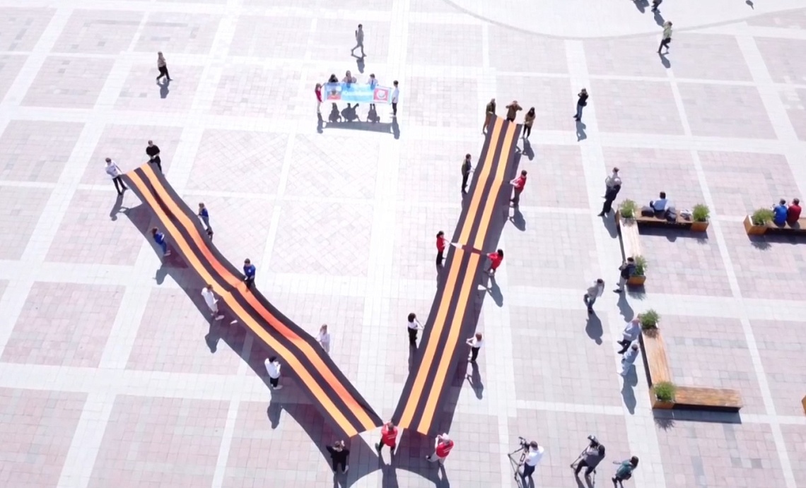 Сегодня по всей стране стартовала ежегодная акция «Георгиевская ленточка»