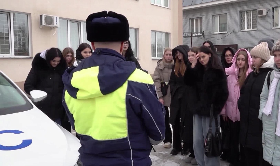 Студенты Пензенского колледжа архитектуры и строительства посетили подразделение Госавтоинспекции