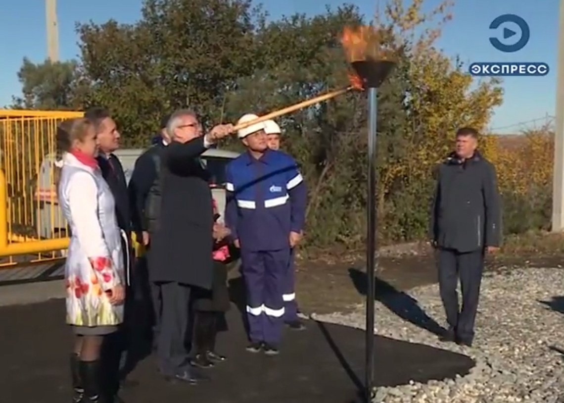 В дома жителей Нефтяника и Зари пустили газ